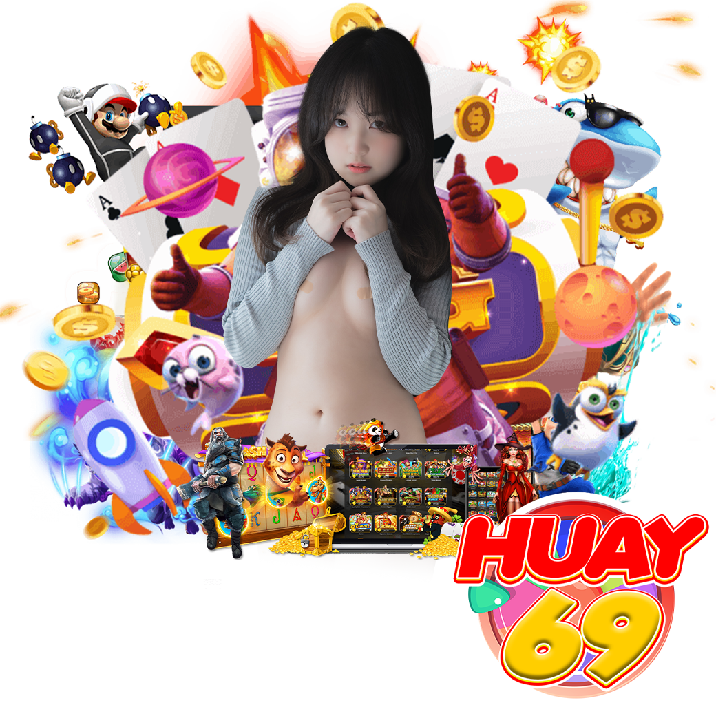 huay69 หวยฮานอย
